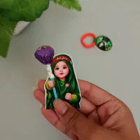 حراج گیفت محرم