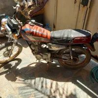فروش مزایده