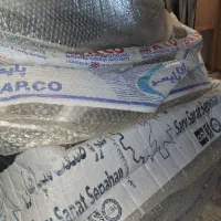 سپر ۲۰۷
