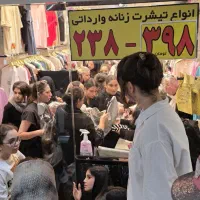 به یک همکار خانوم جهت همکاری در تیشرت زنانه
