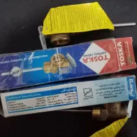 شیر اطمینان  2 عددو یک عدد پریشر