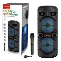 اسپیکر 1 متری