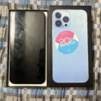 ایفون ۱۳ پرومکس