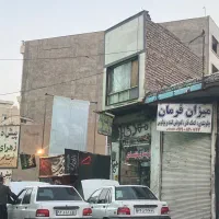 مغازه-اتاق-دار-با-قیمت-اقتصادی