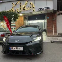 کلینیک تخصصی اجرا و آموزش دیتیلینگ