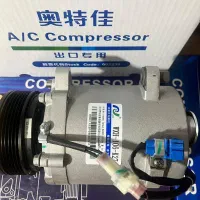 فروش کمپرسور کولر خودرو ( فقط نو )