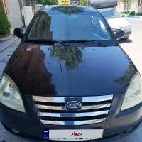 ام وی ام 530