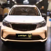 بک x3  تحویل فوری