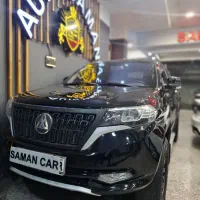 کلوت مدل ۱۴۰۲ بدون رنگ اتوماتیک