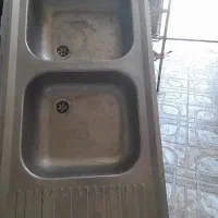 سینگ