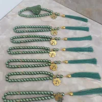 گیفت تسبیح عید غدیر