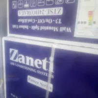 کولر گازی زانتی 24000