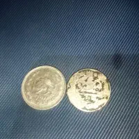 سکه قدیمی7عدد