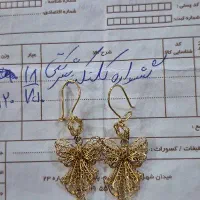 فروش طلا
