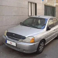 ریو نقره ای مدل۸۵