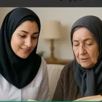 پرستار خانم شبانه روزی