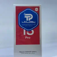 گوشی نوت ۱۵ پرو با گارانتی