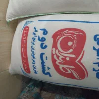 برنج ایرانی