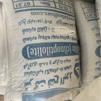 آنزیمیت زئولیت