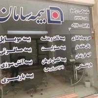 شبرنگ شب رنگ برچسب پشت شیشه شبرنگ روزرنگ