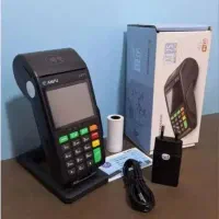 کارتخوان سیار بدون نیاز به بلوکه شدن وجه/بذرافشانـ