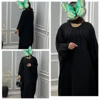 عبا