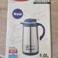 ظرف پذیرای خانه و آشپزخانه