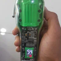 ماشین اصلاح