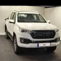 فتون تونلندg7رنگ سفید