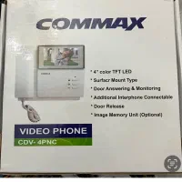ایفون تصویری کوماکس کره CDV-4PNC