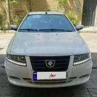 سورن پلاس ef7 دوگانه مخزن بزرگ
