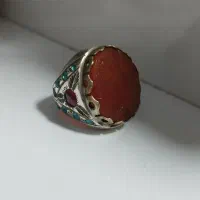 عقیق یمنی