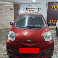 ام وی ام 110S لاکچری مدل۱۳۹۵فروش یا معاوضه پژو 207