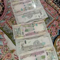 دینار کلکسیونی