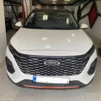 ام وی ام x33 خشک صفر