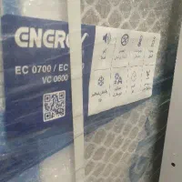 کولر  آبی سلولزی انرژی ec550