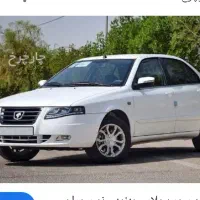 حواله سورن پلاس