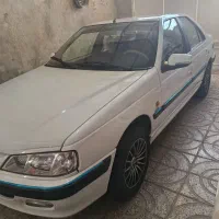 پارس دوگانه کارخانه