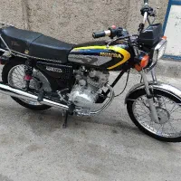 احسان ۹۴