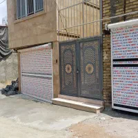 خانه ۱۲۰متری نایسر