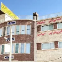 دندانپزشکی با قیمت مناسب درمانگاه خیریه ابوتراب