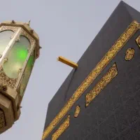 فیش حج واجب آبان ۸۶