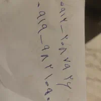 سیمکارت کد ۲ - ۹۱۲