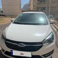 آریزو 5 IE مدل 401