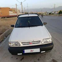 پراید وانت ۴۰۳ فروش فوری