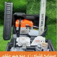 اره بنزینی طرح اشتیل با لوازم اضافی