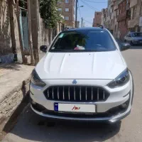 اطلس 1403بی رنگ فول
