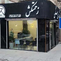 احمدآباد-بابک-140-متر-فول-امکانات