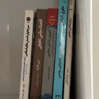 کتاب های رشته ی علوم سیاسی