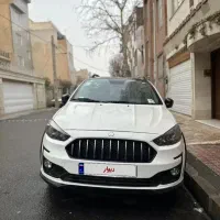 فروش حواله اطلس s
